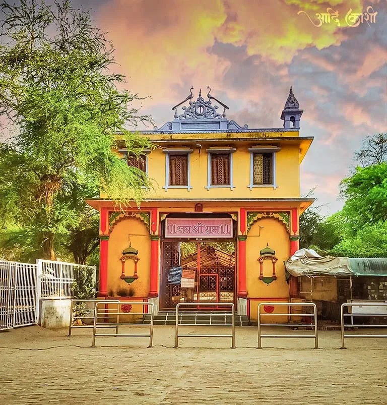 sankat mochan hanuman temple varanasi