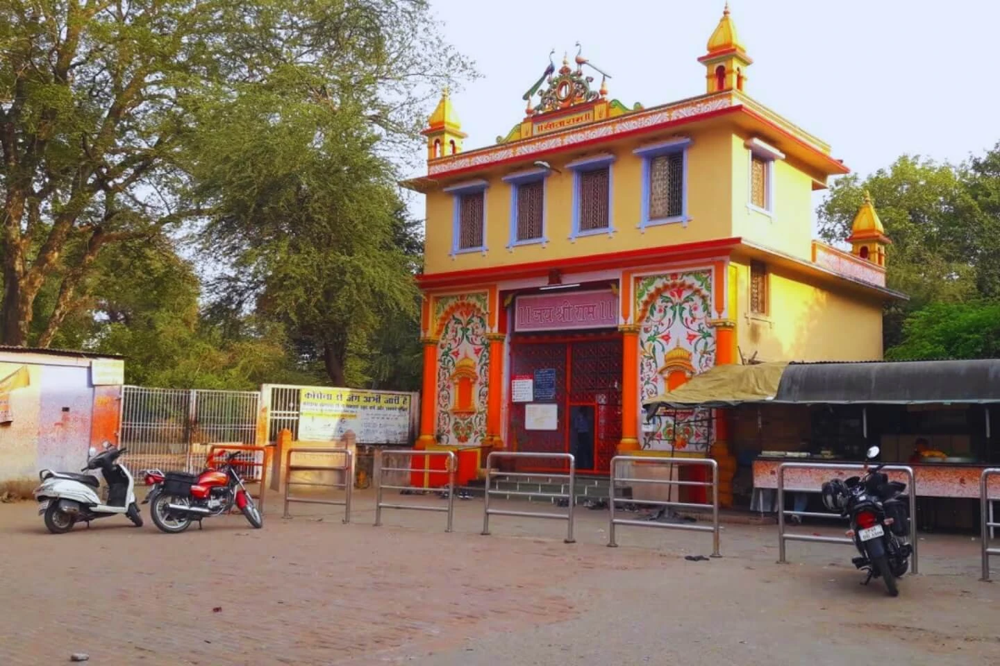 sankat mochan mandir varanasi address
